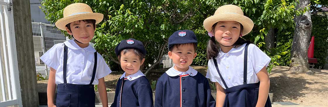 聖ミカエル幼稚園の入園案内